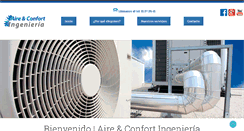 Desktop Screenshot of aireac.com